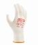 teXXor® Mittelstrick-Handschuhe ′BAUMWOLLE/NYLON′, beige/gelbe Noppen