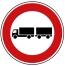 Modellbeispiel: VZ Nr. 257-57 (Verbot für Lastkraftwagen mit Anhänger)